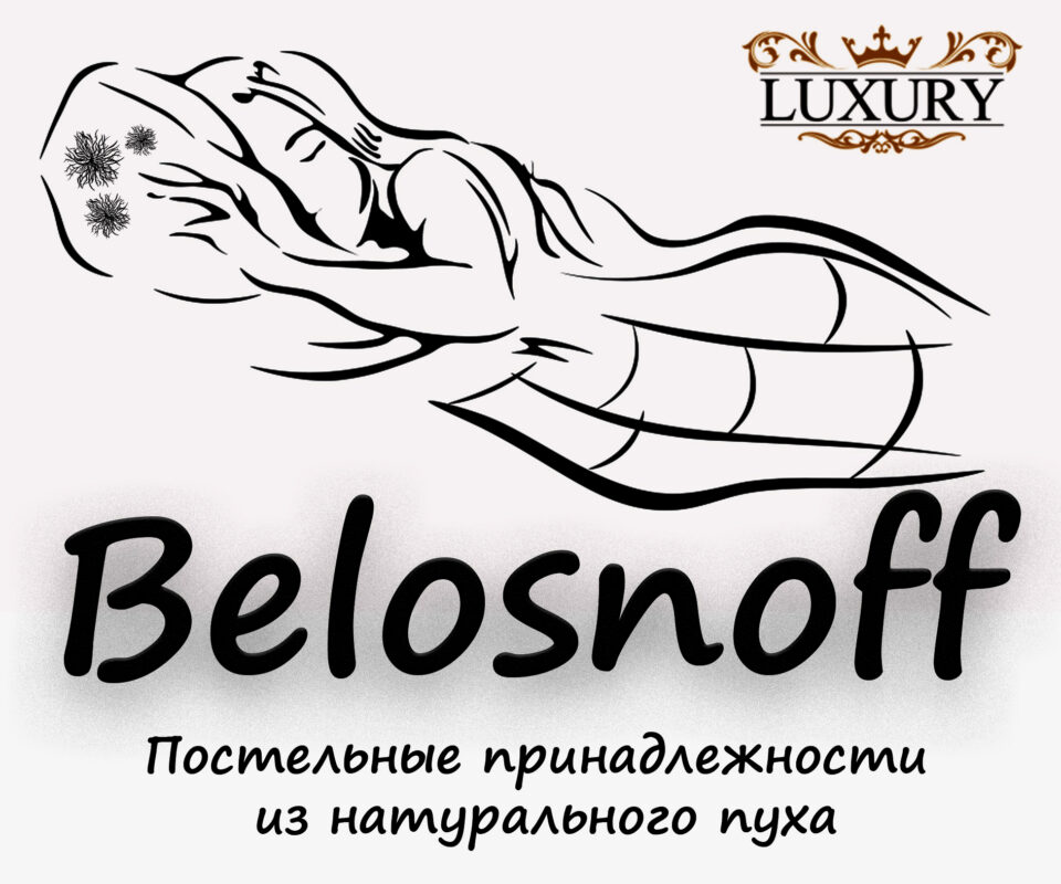 belosnoff.ru